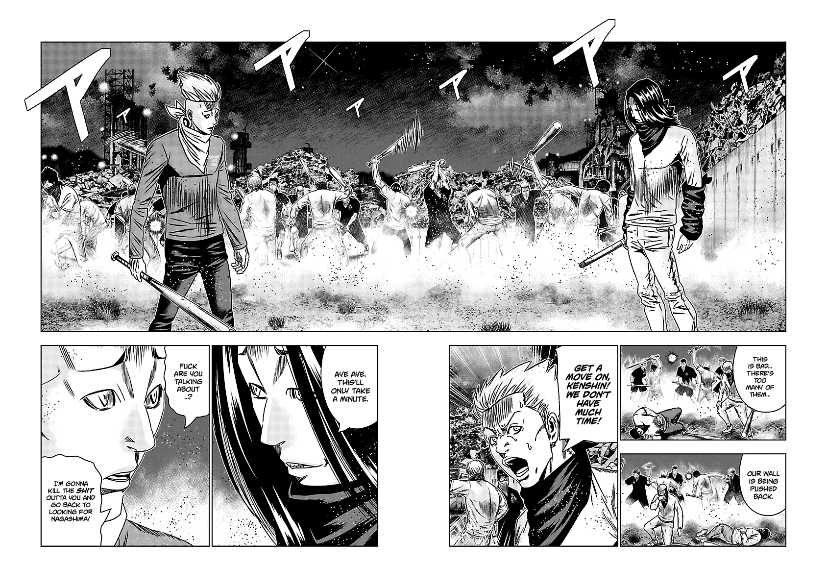 Out (Makoto Mizuta) chapter 157 - page 3
