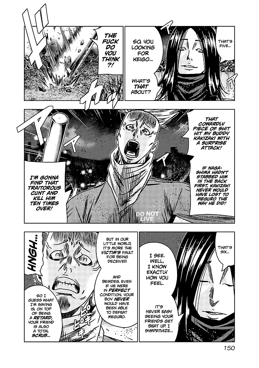 Out (Makoto Mizuta) chapter 157 - page 4