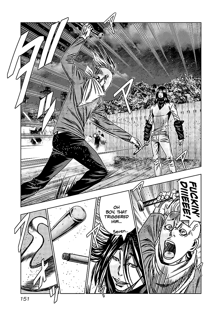 Out (Makoto Mizuta) chapter 157 - page 5