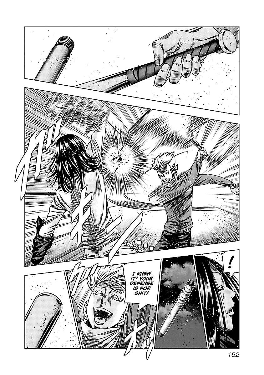 Out (Makoto Mizuta) chapter 157 - page 6