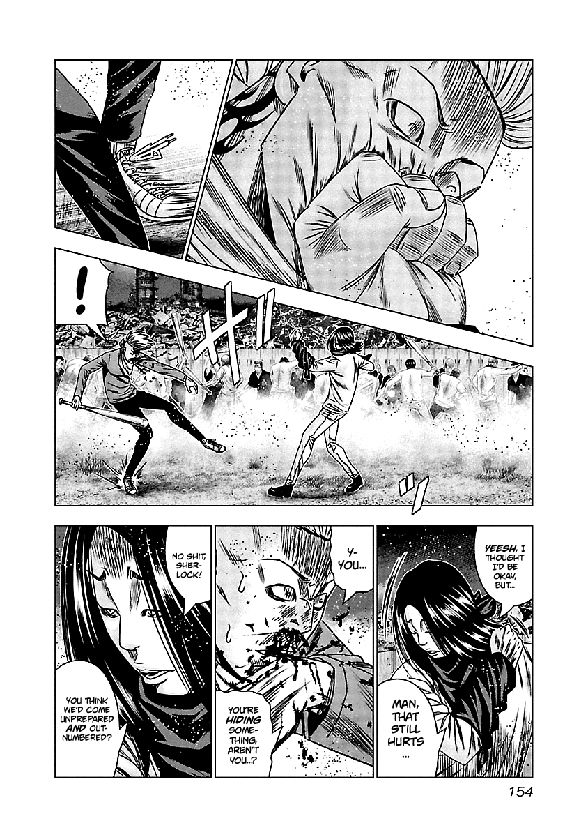 Out (Makoto Mizuta) chapter 157 - page 8