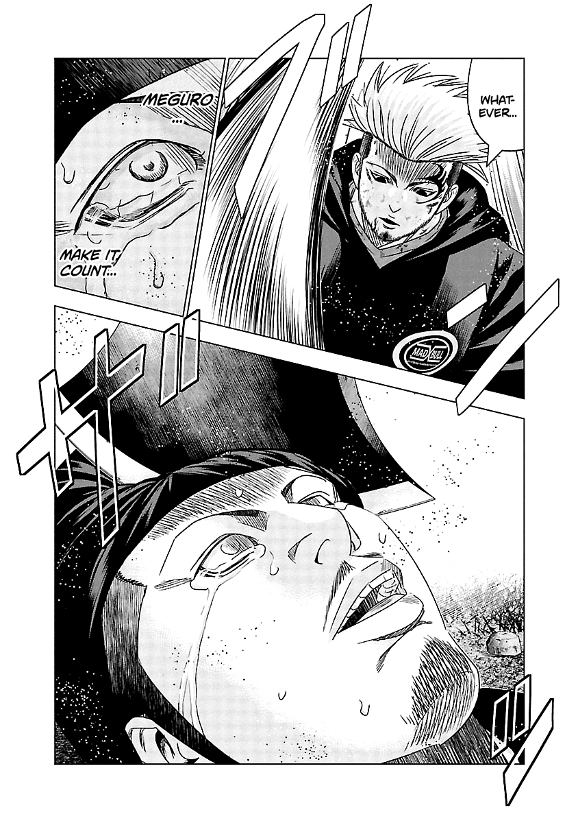 Out (Makoto Mizuta) chapter 134 - page 18