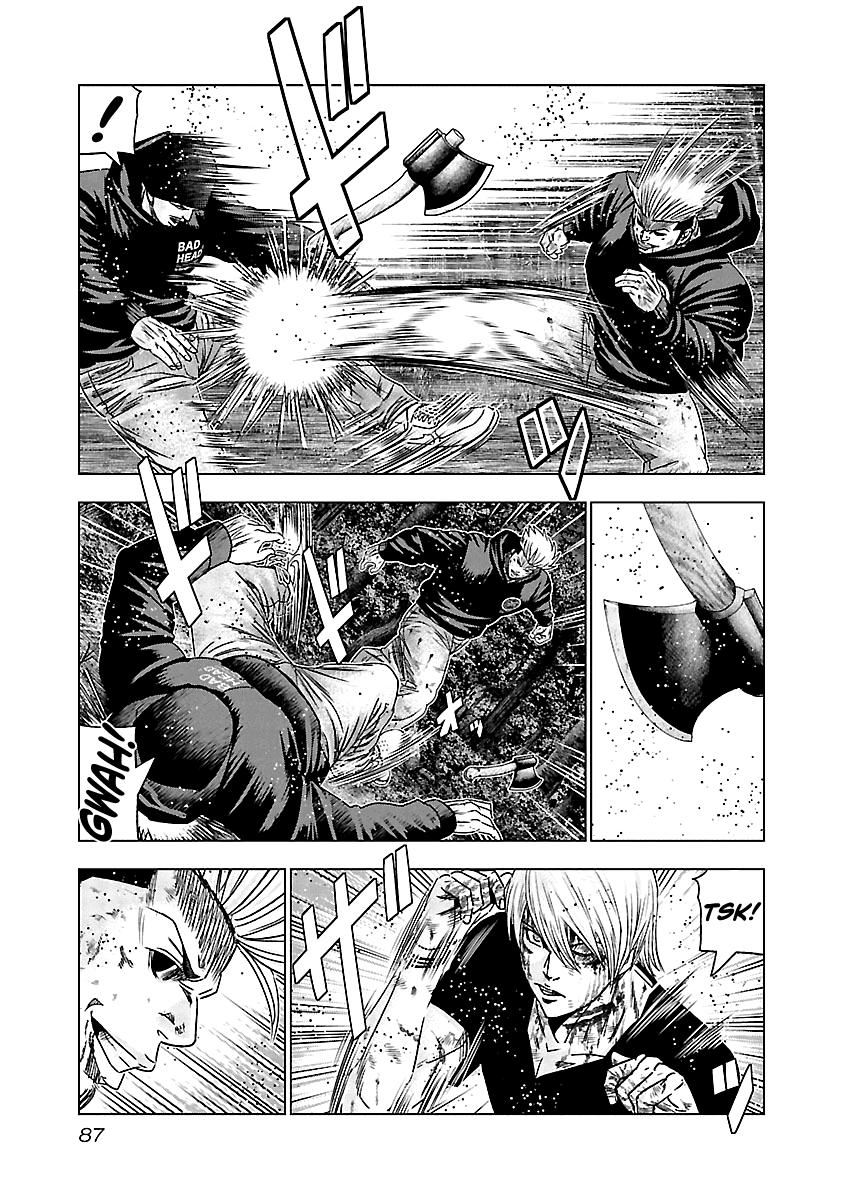 Out (Makoto Mizuta) chapter 134 - page 6