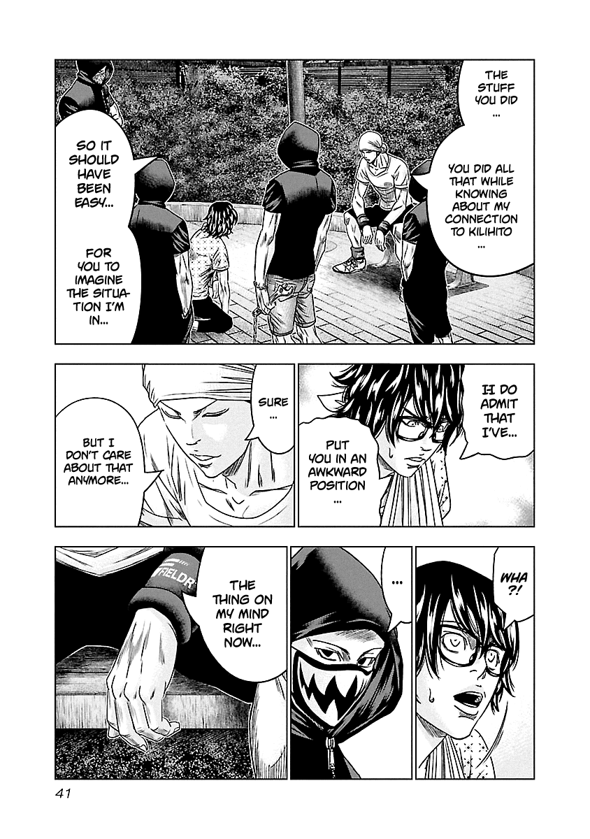Out (Makoto Mizuta) chapter 93 - page 16