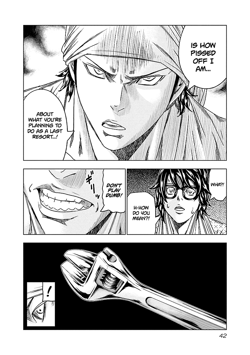 Out (Makoto Mizuta) chapter 93 - page 17