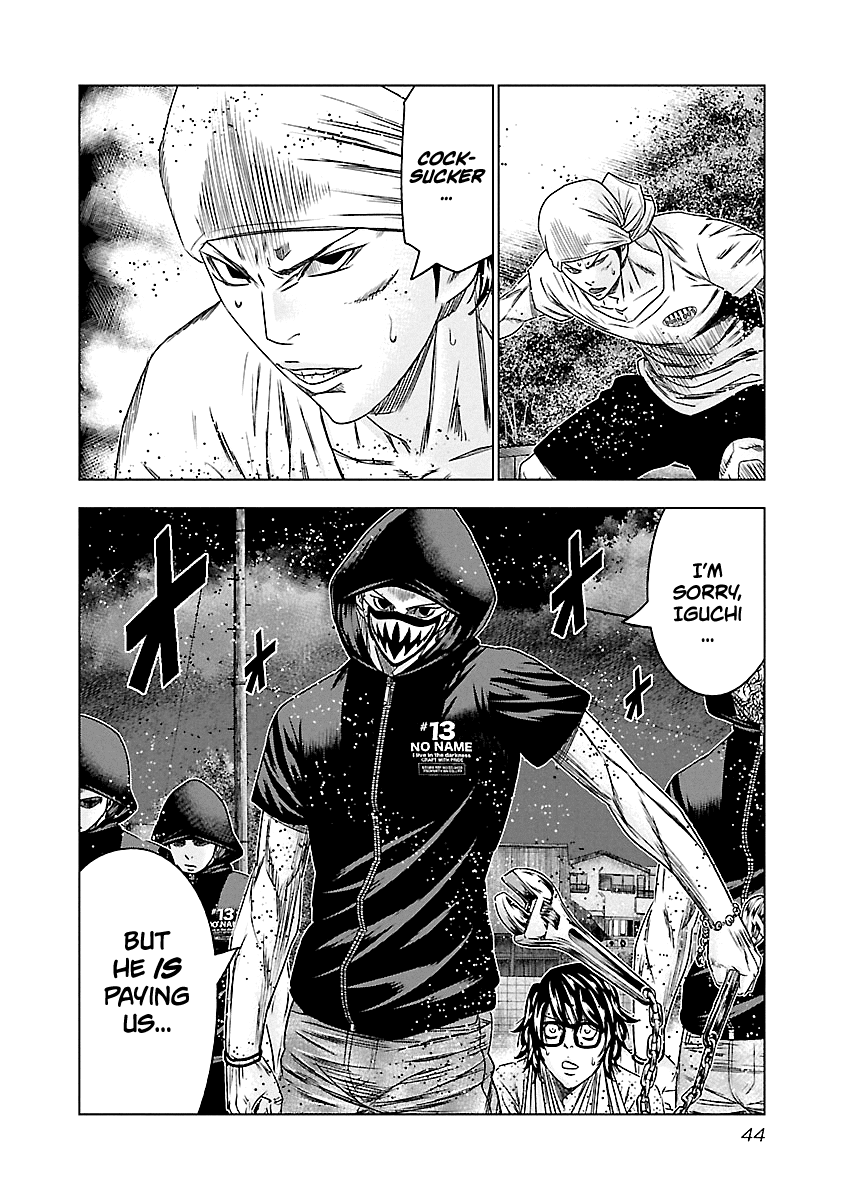 Out (Makoto Mizuta) chapter 93 - page 19