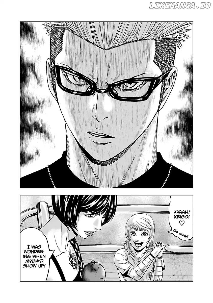 Out (Makoto Mizuta) chapter 57 - page 17