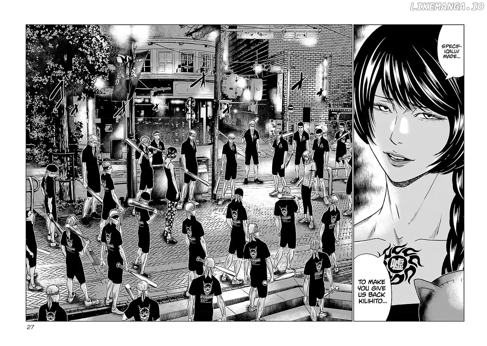 Out (Makoto Mizuta) chapter 57 - page 3