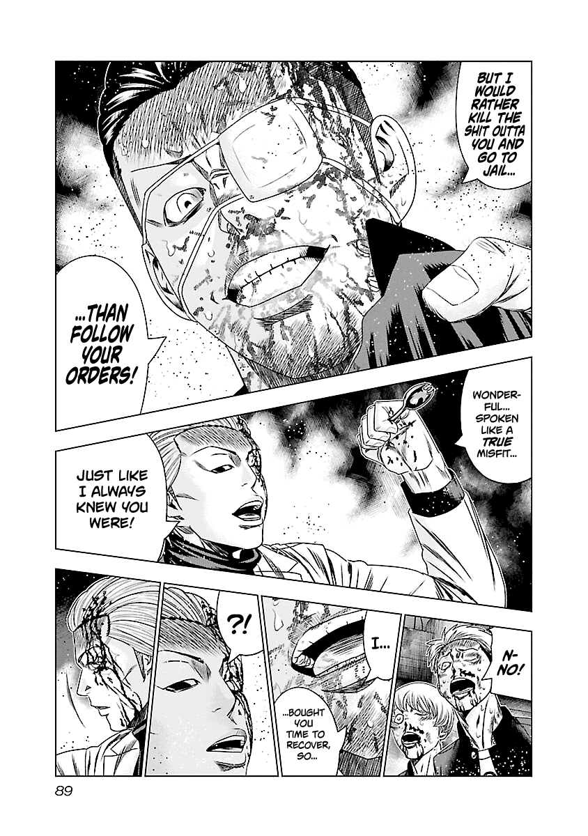 Out (Makoto Mizuta) chapter 184 - page 11