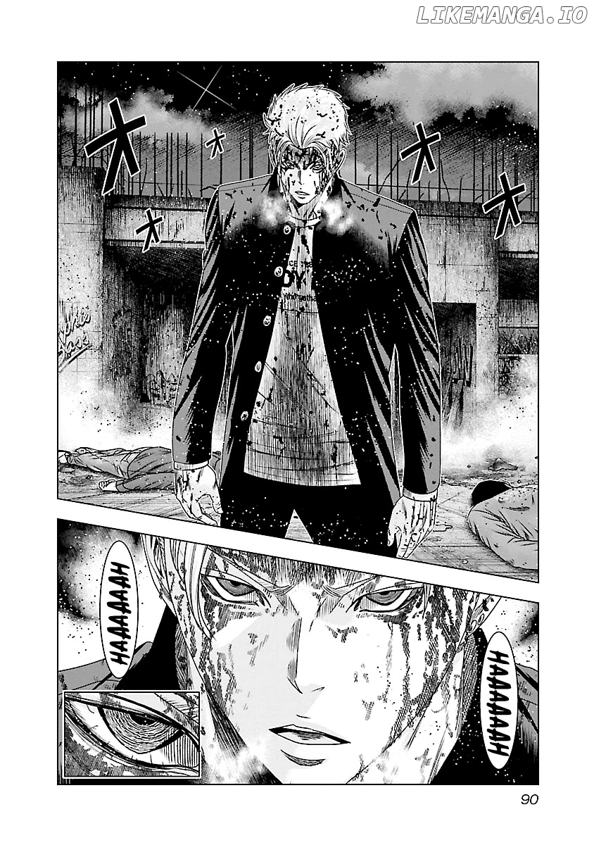 Out (Makoto Mizuta) chapter 184 - page 12