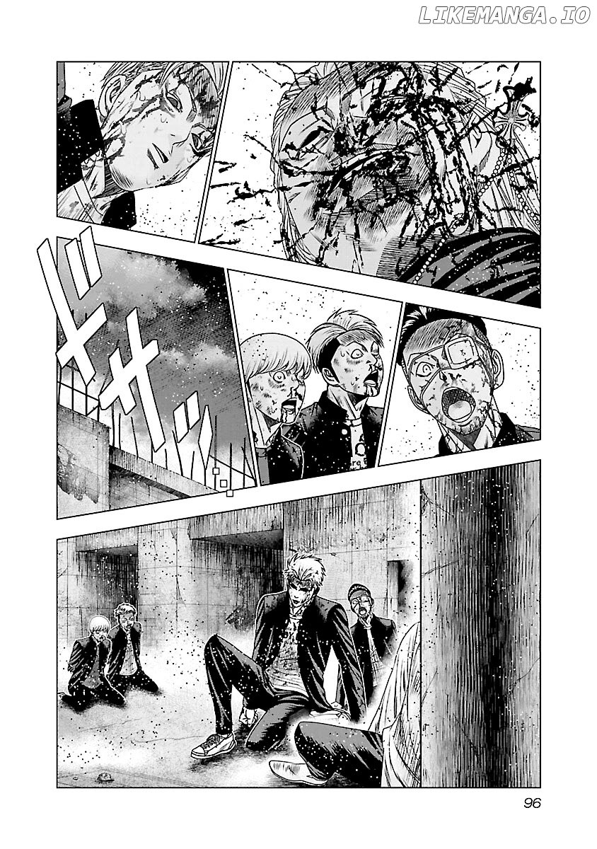 Out (Makoto Mizuta) chapter 184 - page 16