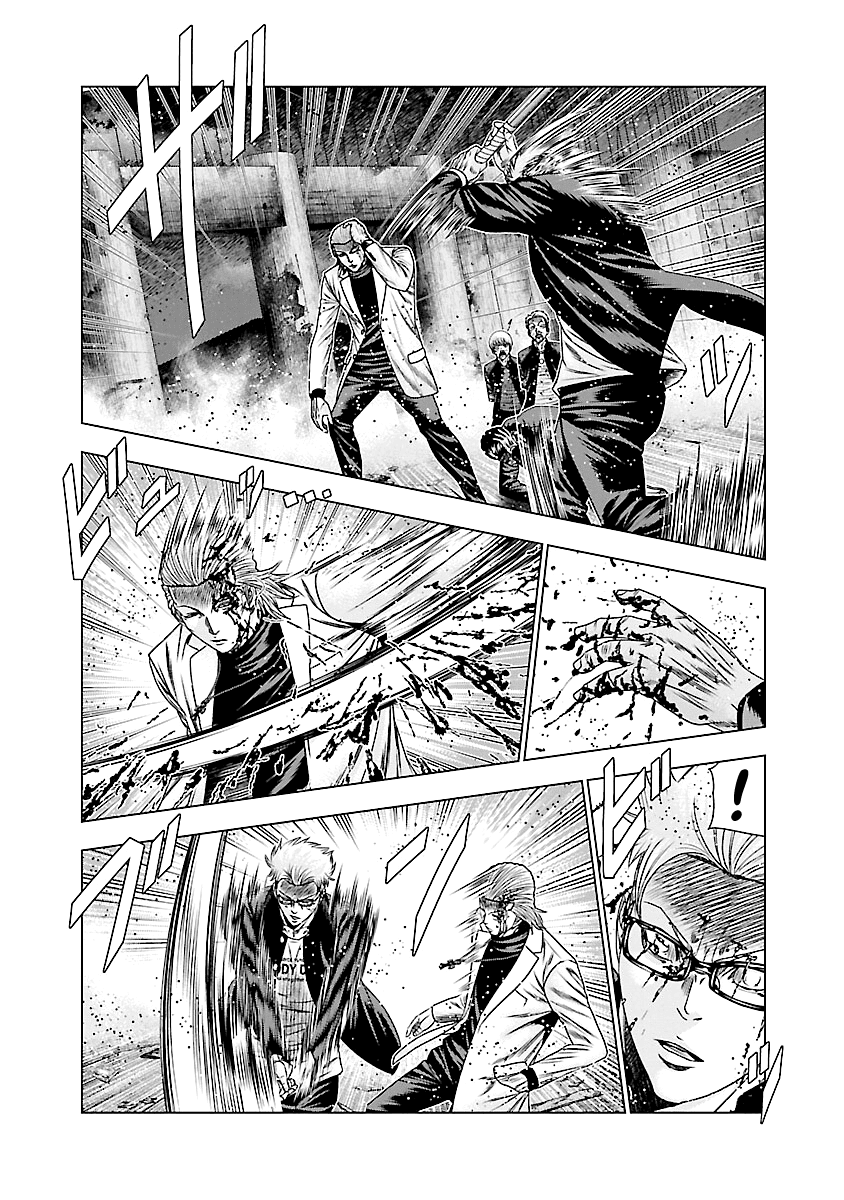 Out (Makoto Mizuta) chapter 184 - page 4