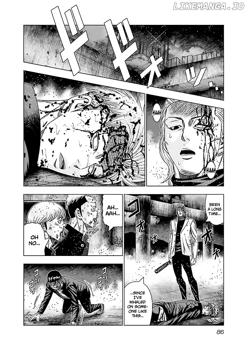 Out (Makoto Mizuta) chapter 184 - page 8