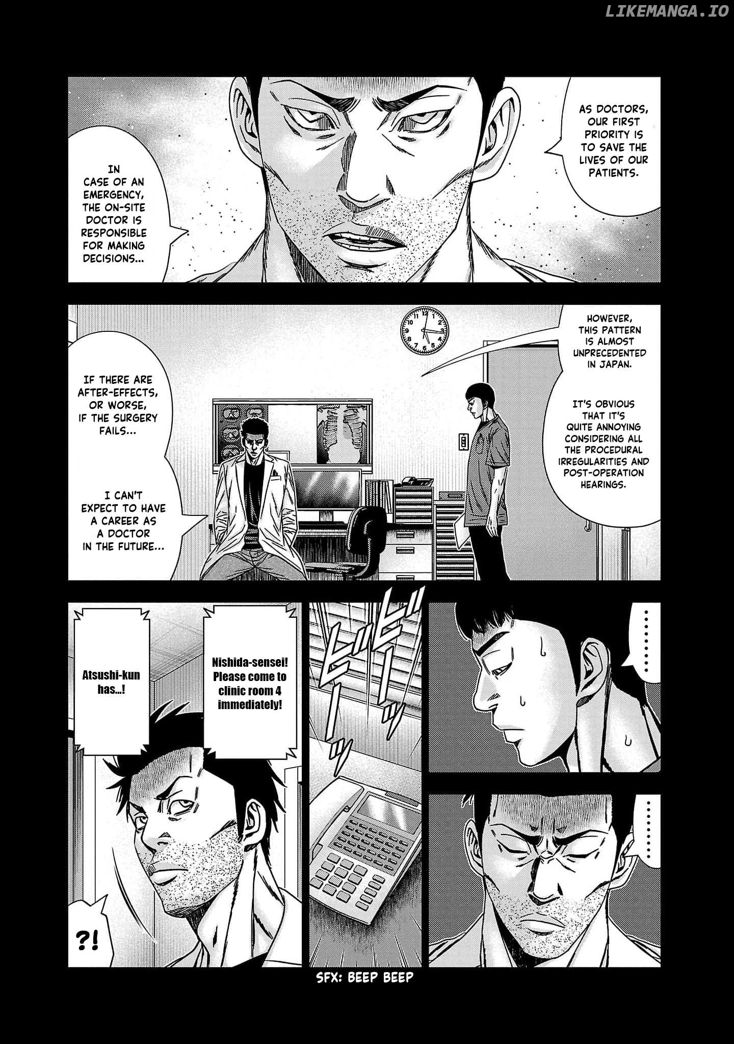 Out (Makoto Mizuta) chapter 229 - page 12
