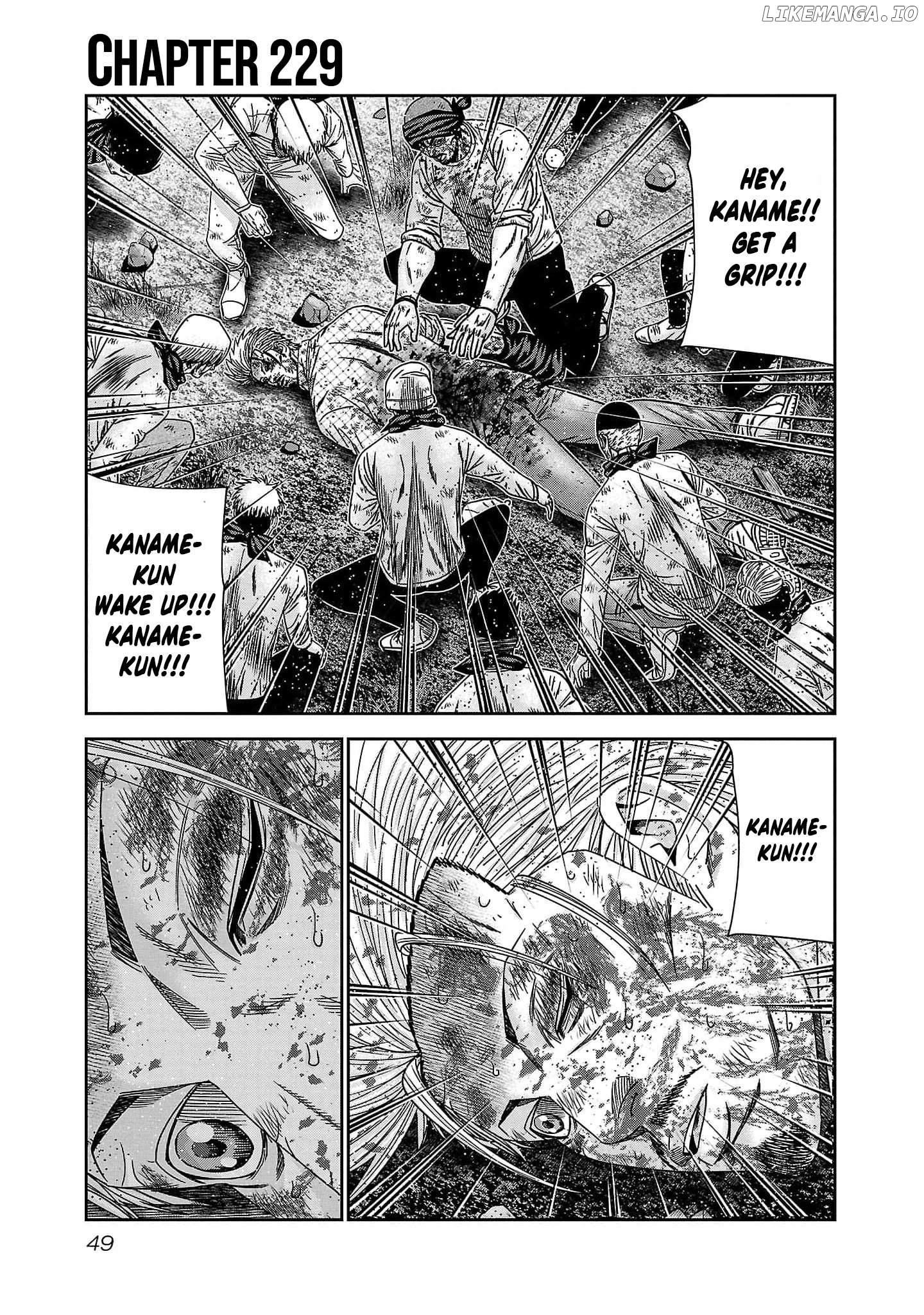 Out (Makoto Mizuta) chapter 229 - page 2