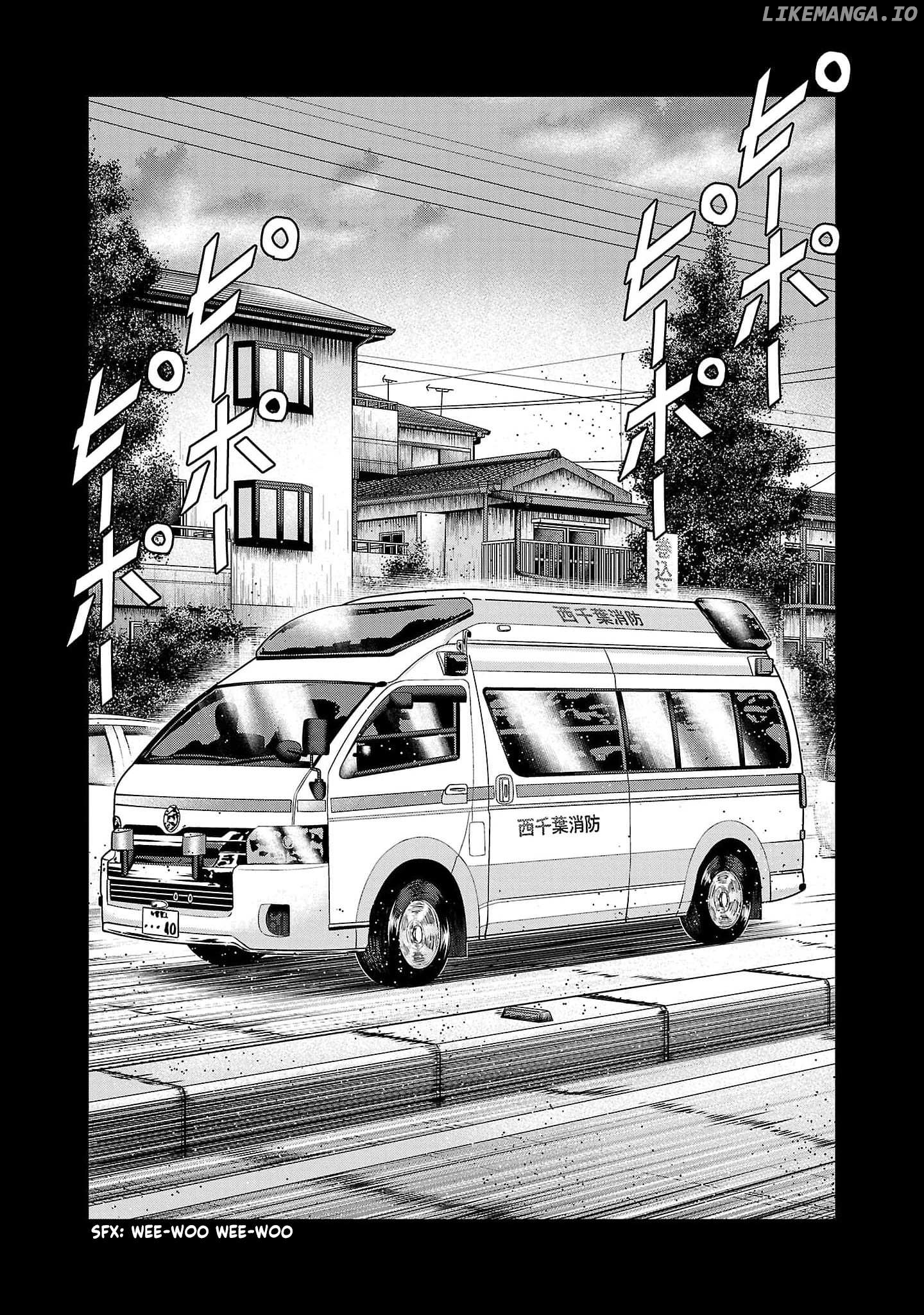 Out (Makoto Mizuta) chapter 229 - page 3