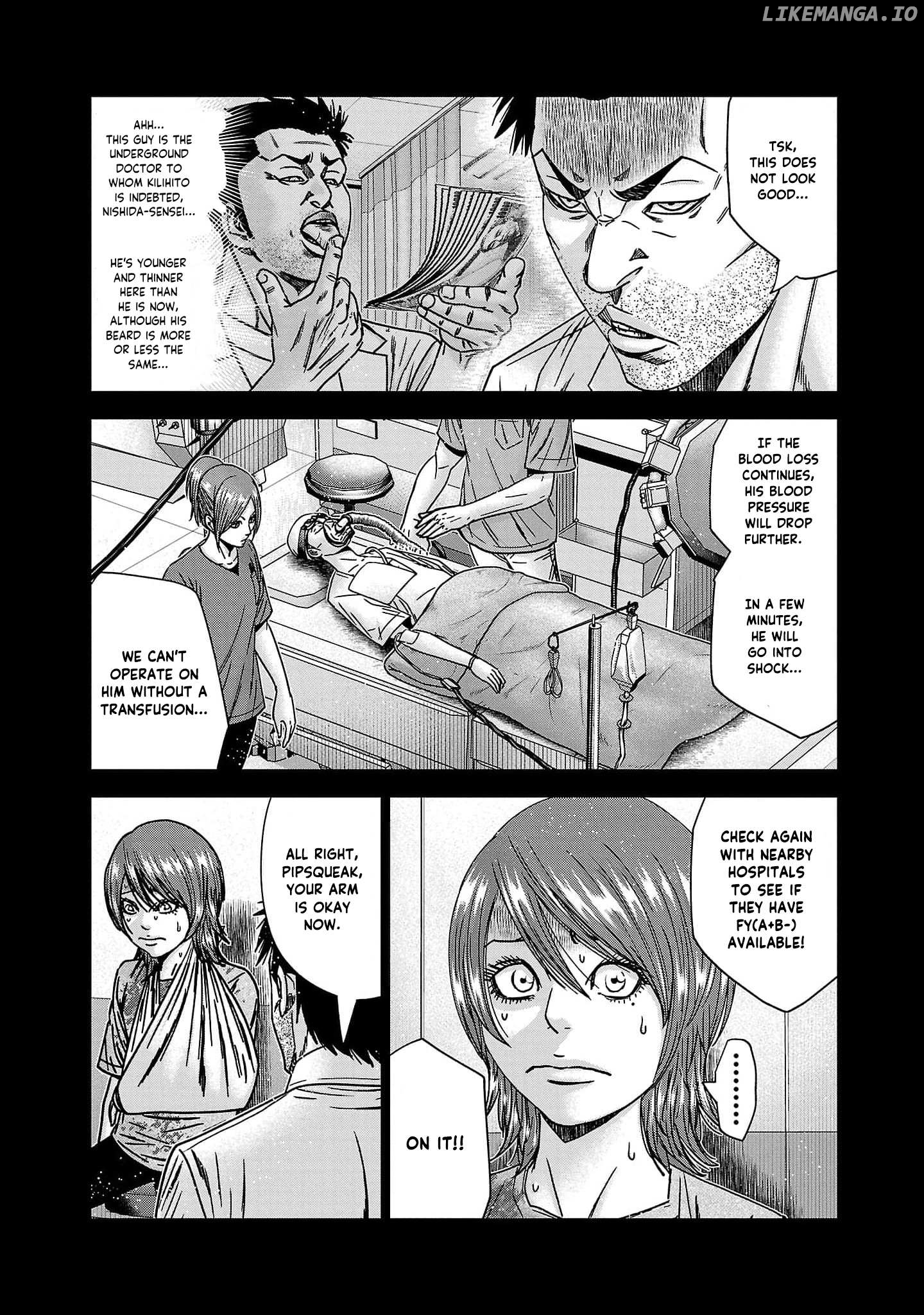 Out (Makoto Mizuta) chapter 229 - page 7