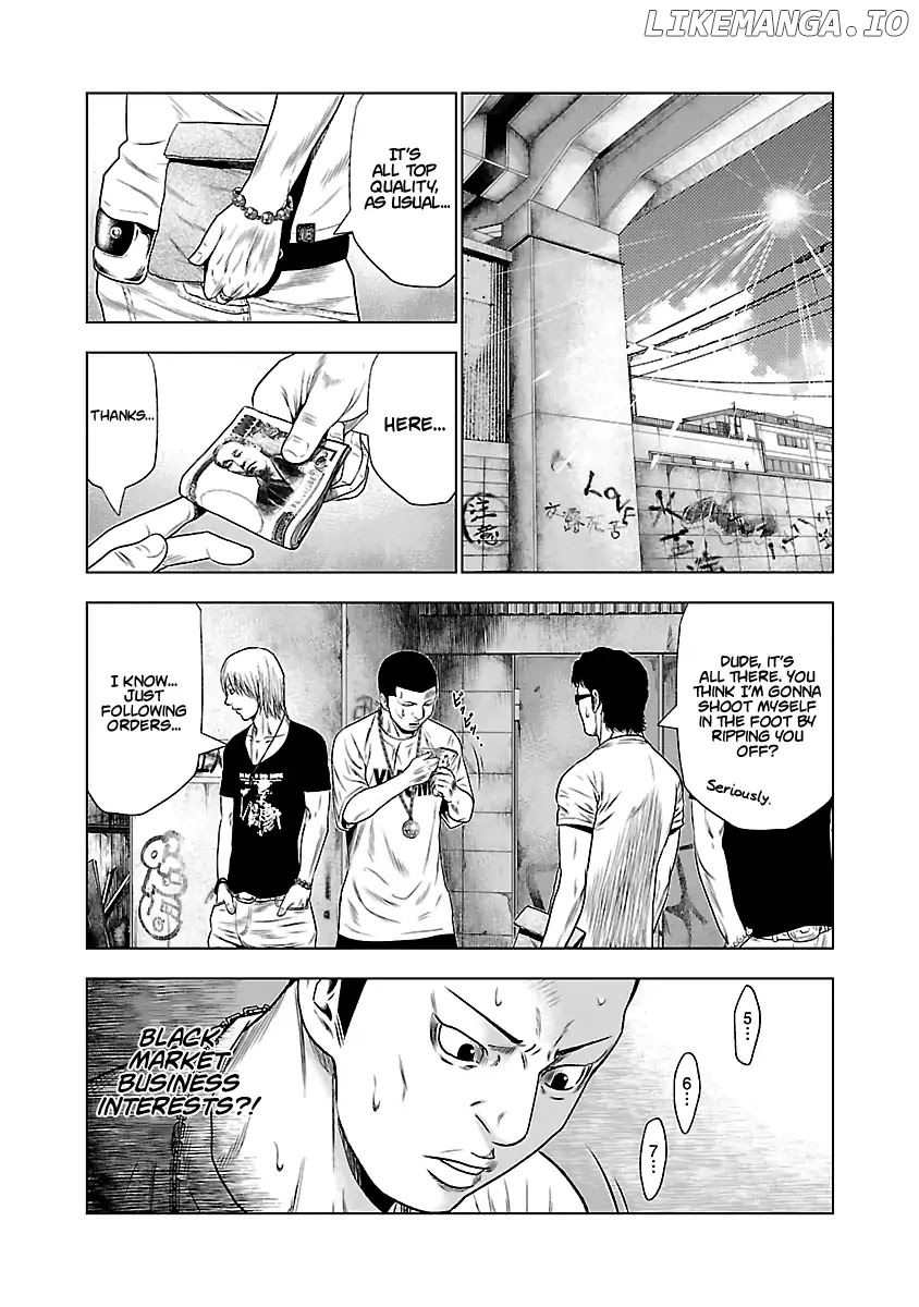 Out (Makoto Mizuta) chapter 25 - page 11