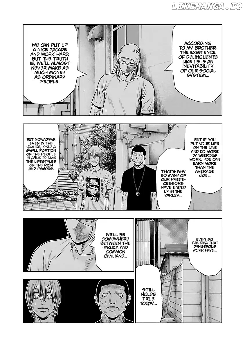 Out (Makoto Mizuta) chapter 25 - page 13