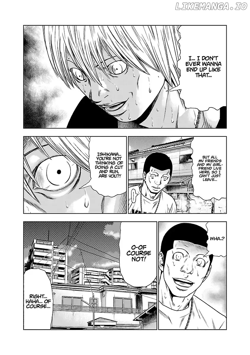 Out (Makoto Mizuta) chapter 25 - page 16
