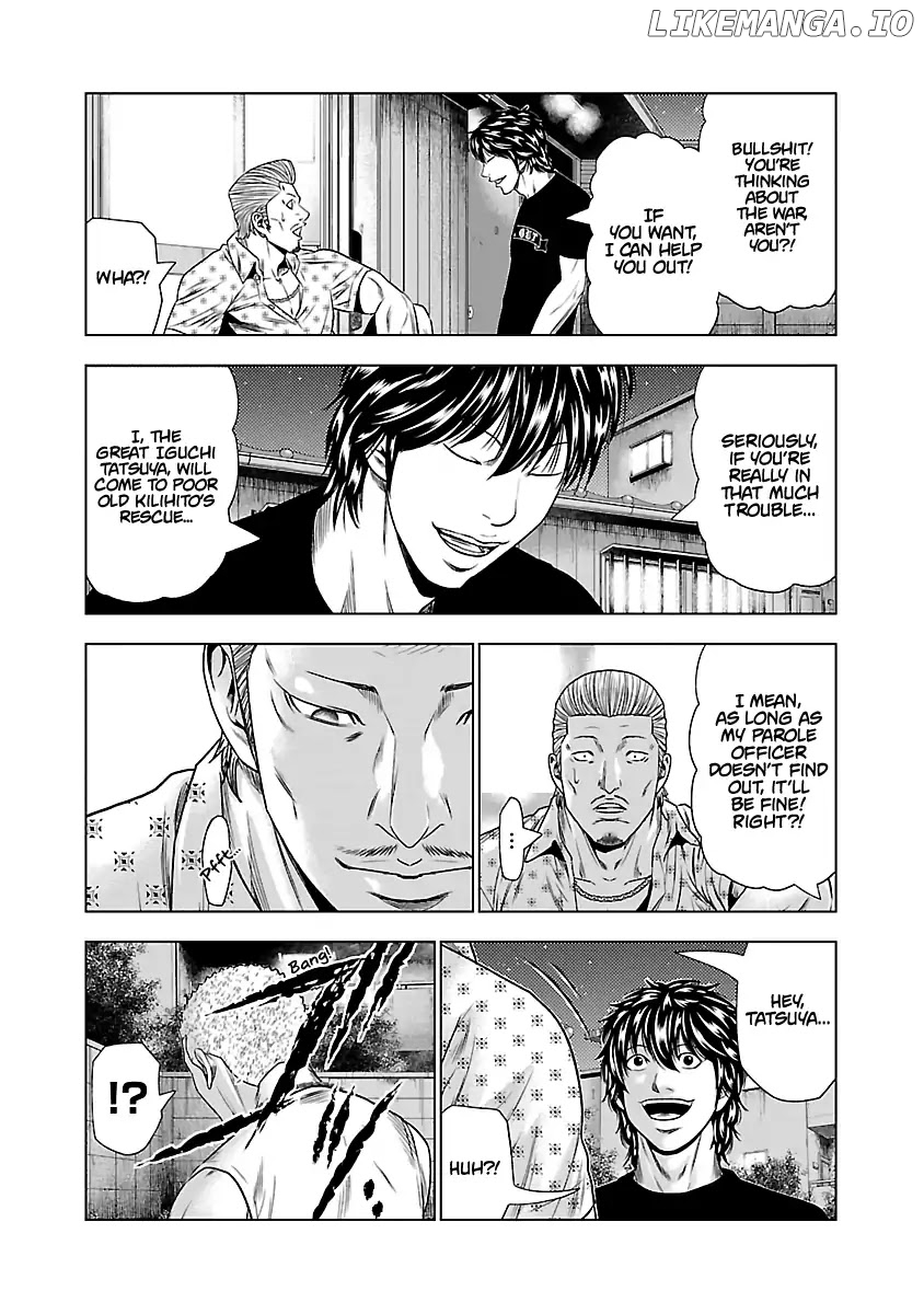 Out (Makoto Mizuta) chapter 25 - page 18