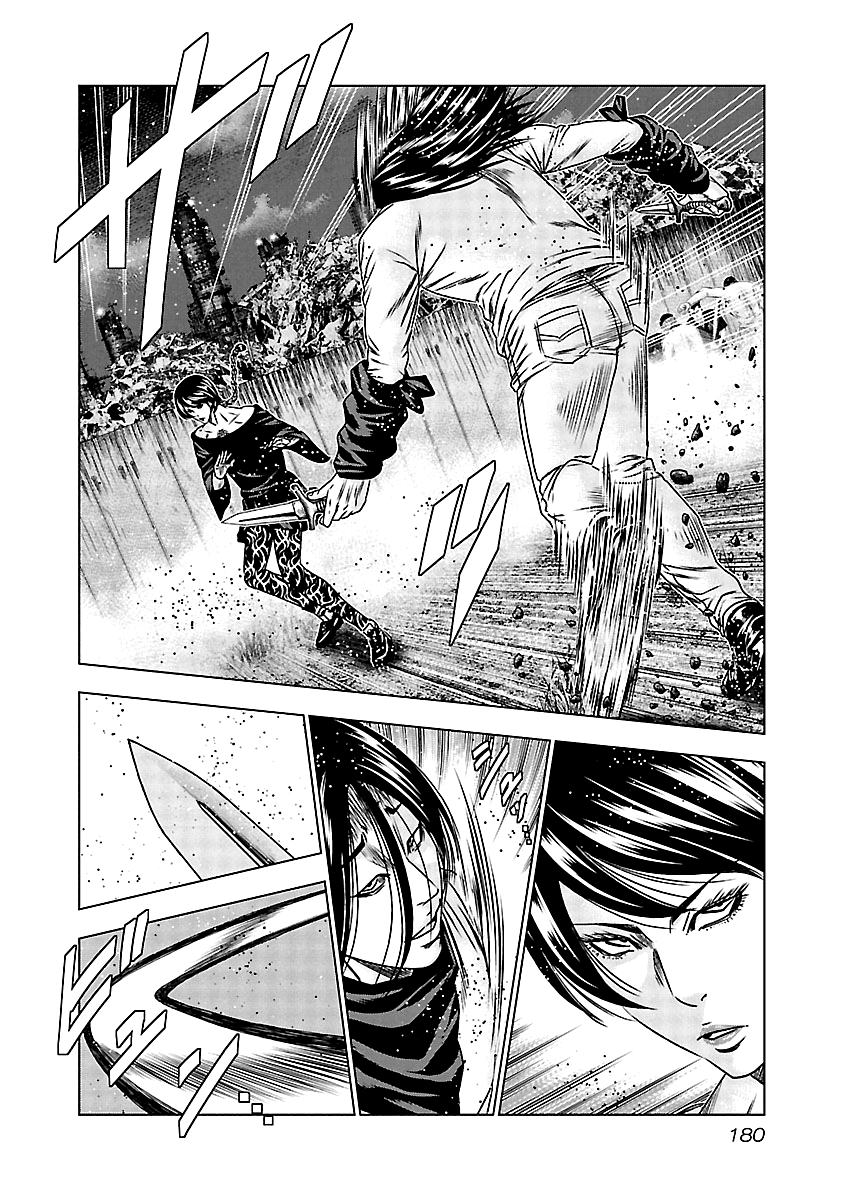 Out (Makoto Mizuta) chapter 158 - page 12