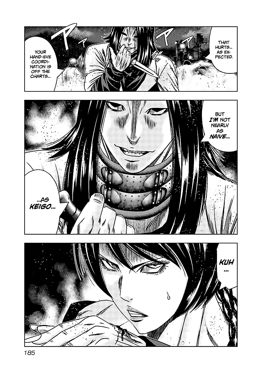 Out (Makoto Mizuta) chapter 158 - page 16