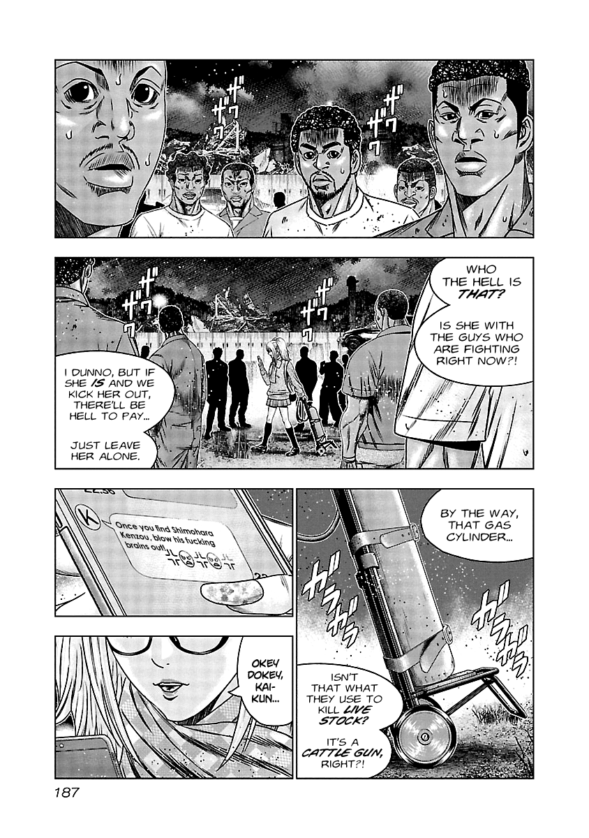 Out (Makoto Mizuta) chapter 158 - page 18