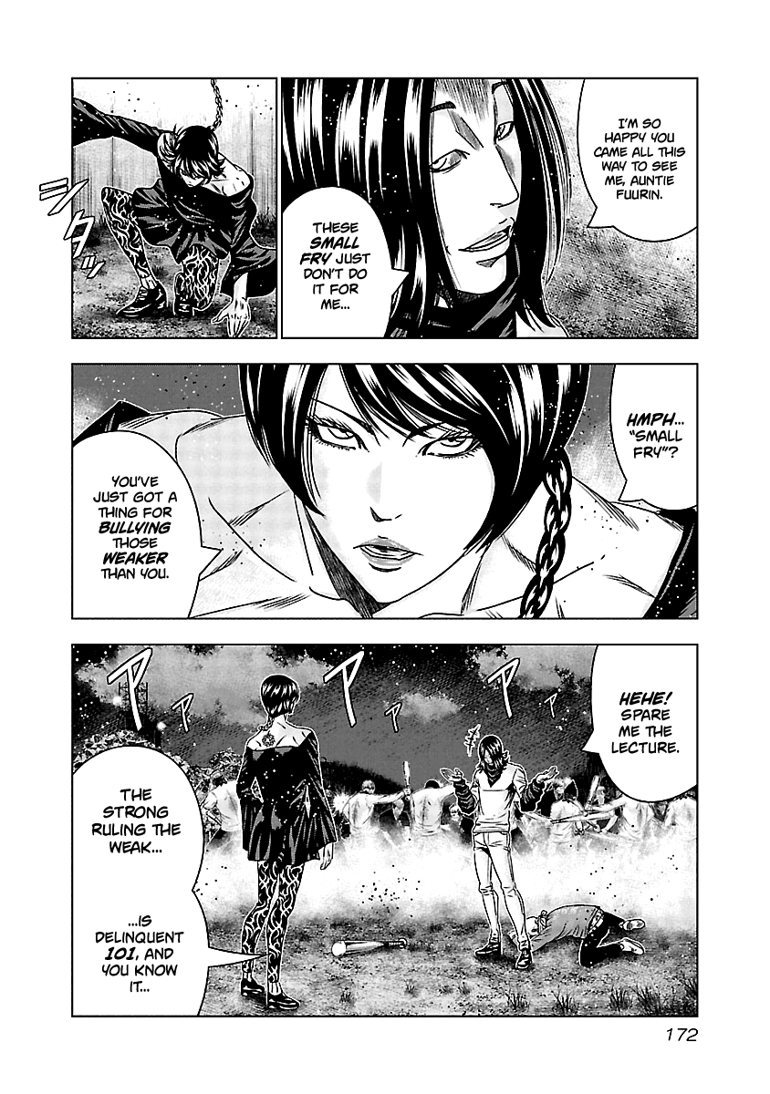 Out (Makoto Mizuta) chapter 158 - page 5