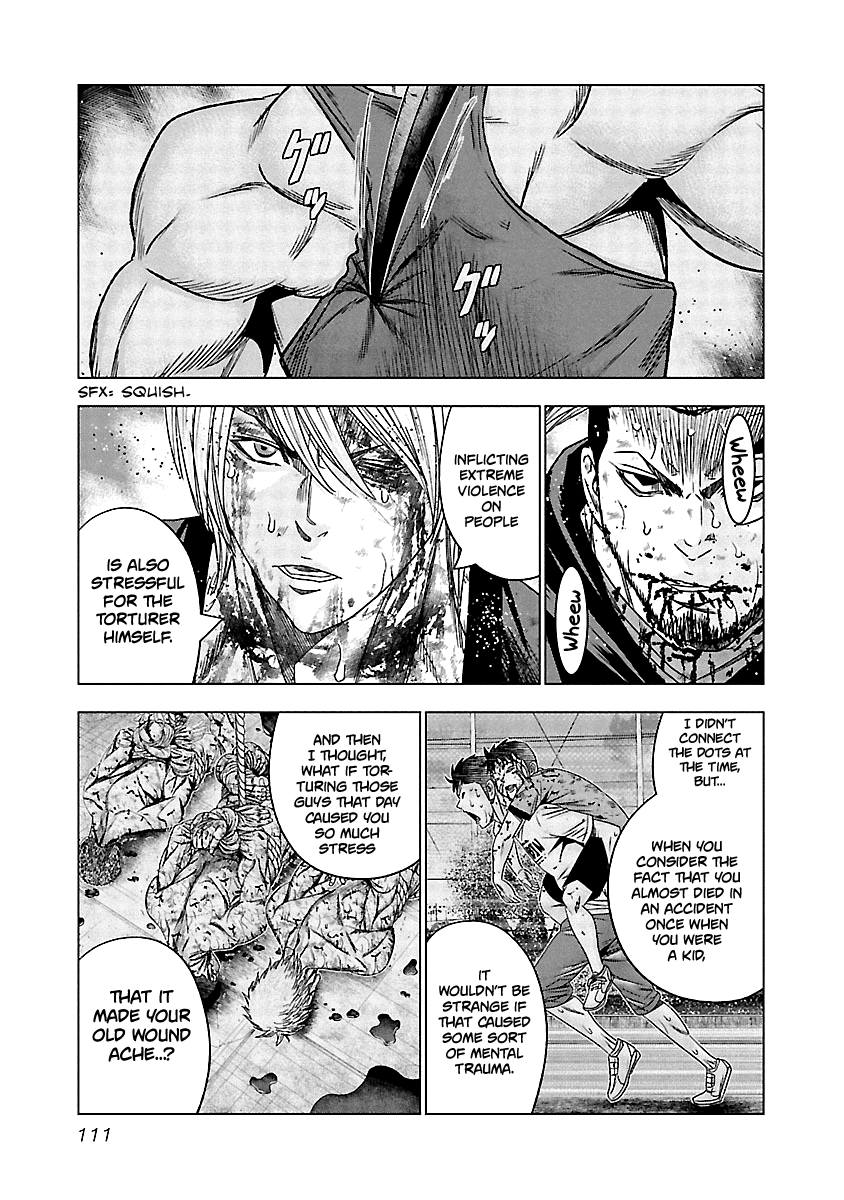 Out (Makoto Mizuta) chapter 135 - page 10
