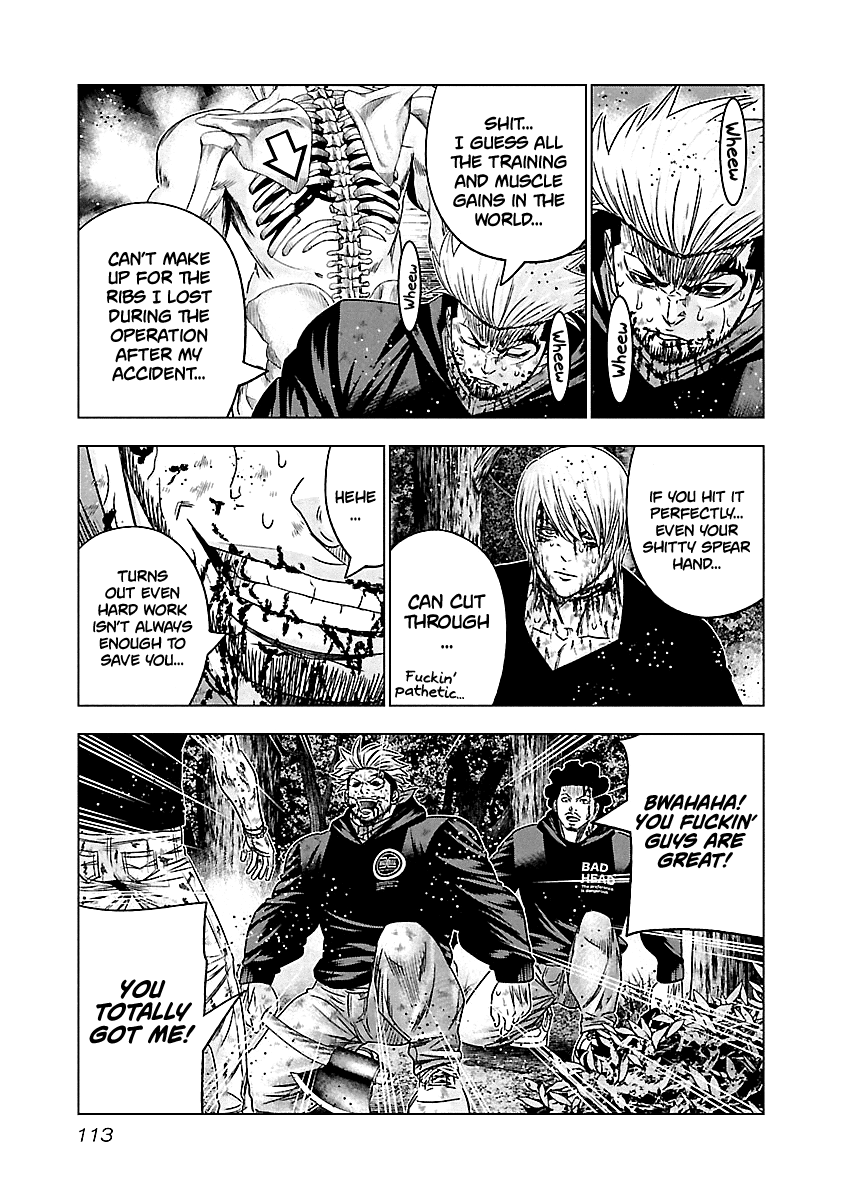 Out (Makoto Mizuta) chapter 135 - page 12