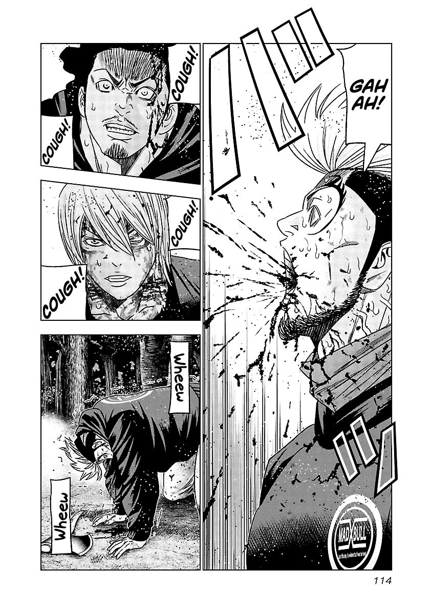 Out (Makoto Mizuta) chapter 135 - page 13