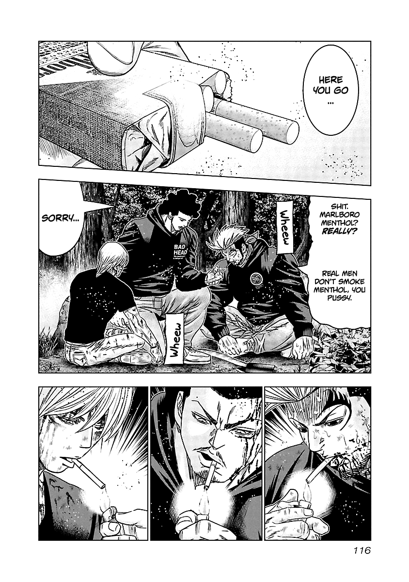 Out (Makoto Mizuta) chapter 135 - page 15
