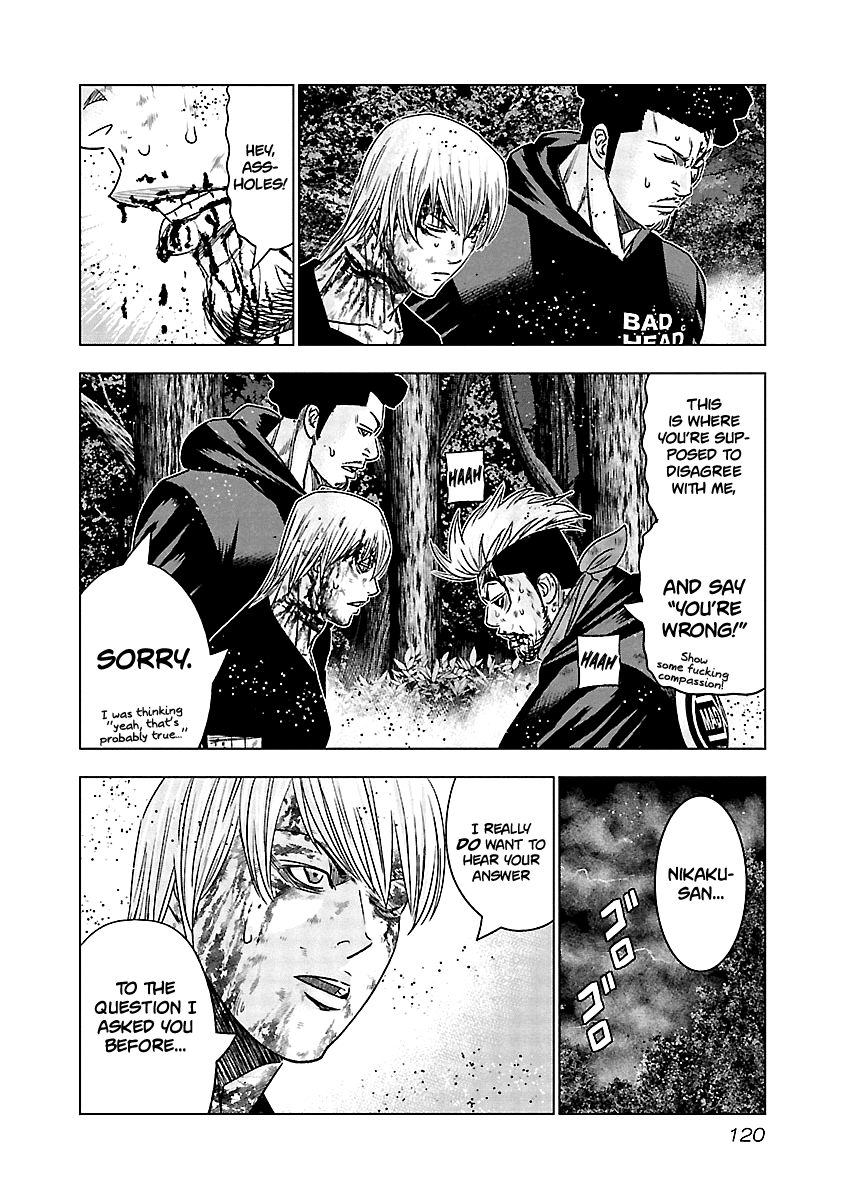 Out (Makoto Mizuta) chapter 135 - page 18