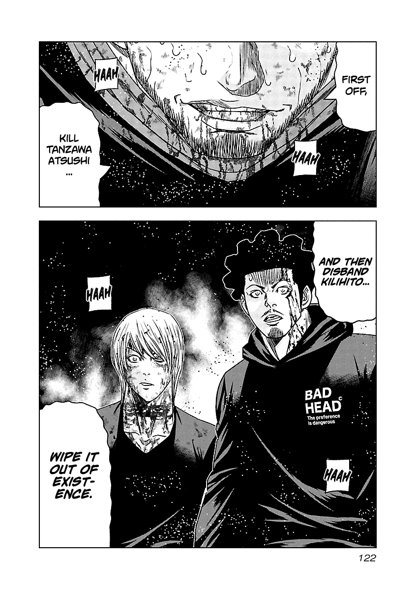 Out (Makoto Mizuta) chapter 135 - page 20