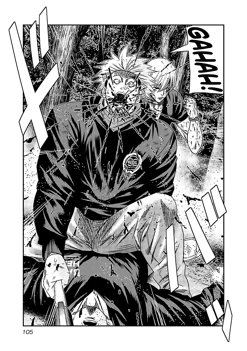 Out (Makoto Mizuta) chapter 135 - page 4