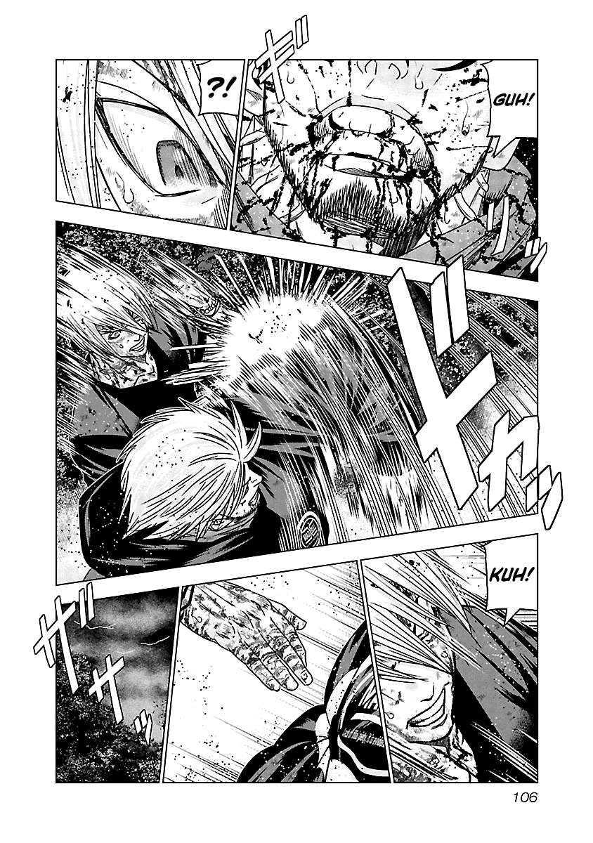 Out (Makoto Mizuta) chapter 135 - page 5