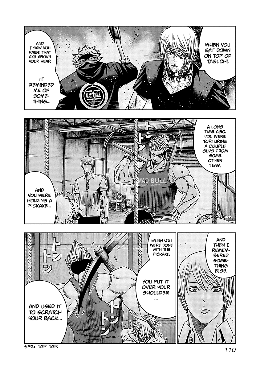 Out (Makoto Mizuta) chapter 135 - page 9
