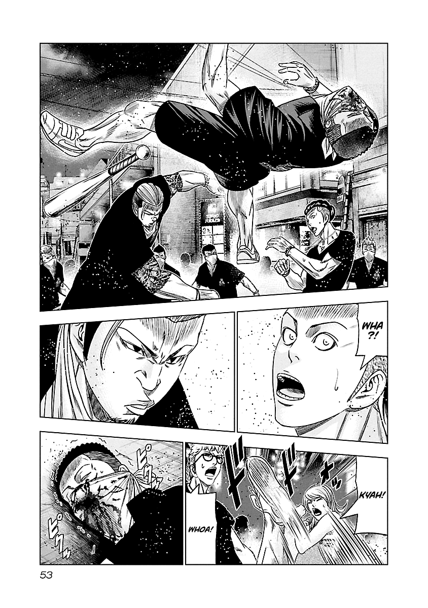 Out (Makoto Mizuta) chapter 94 - page 10
