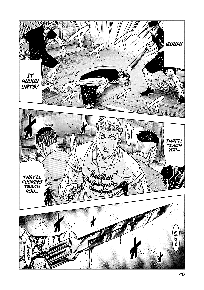 Out (Makoto Mizuta) chapter 94 - page 3