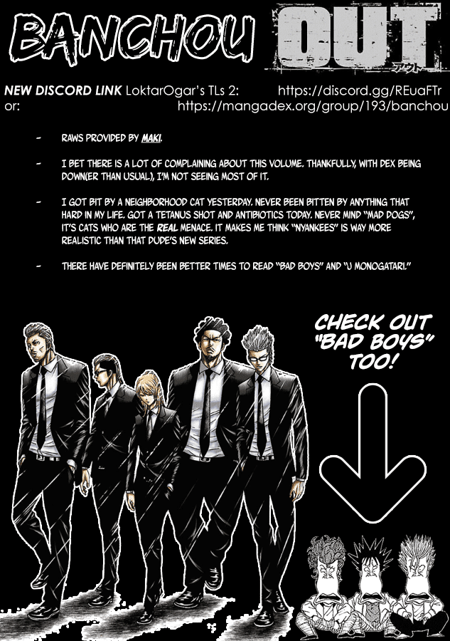 Out (Makoto Mizuta) chapter 185 - page 1
