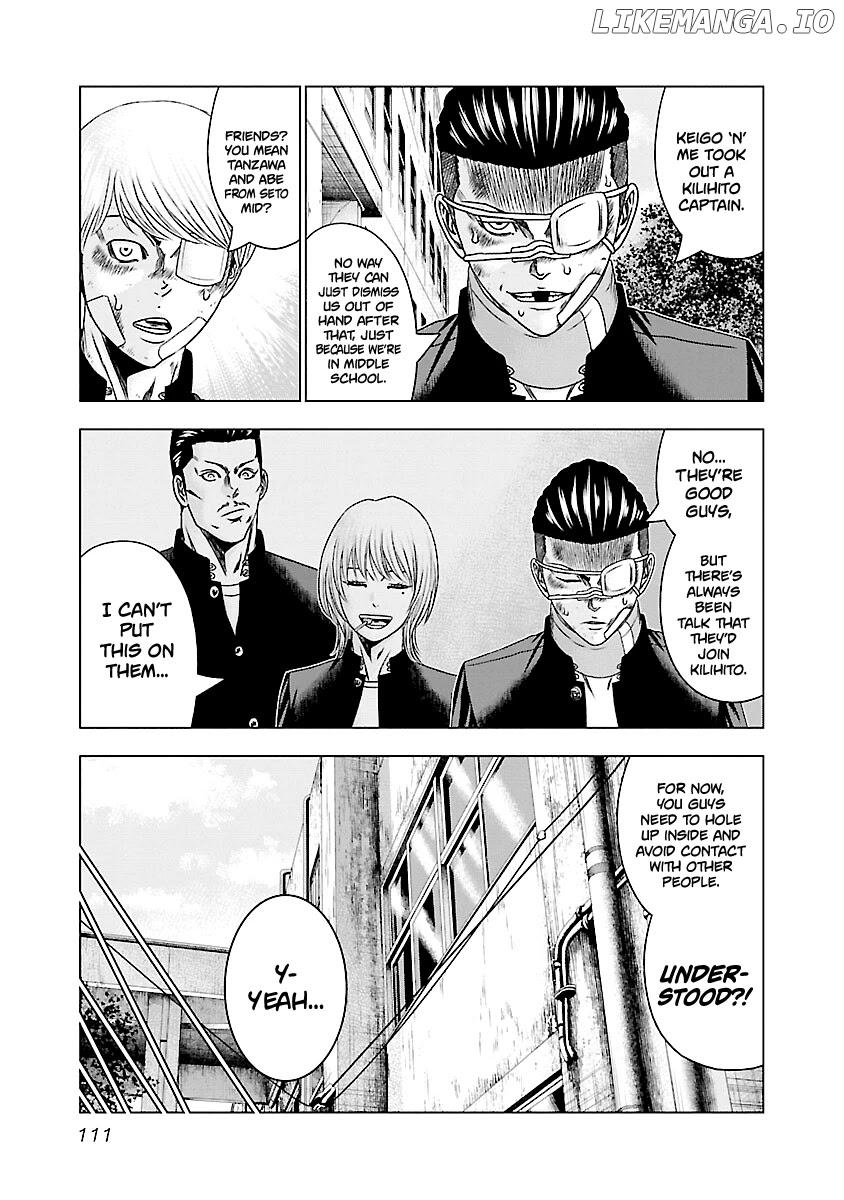 Out (Makoto Mizuta) chapter 185 - page 12
