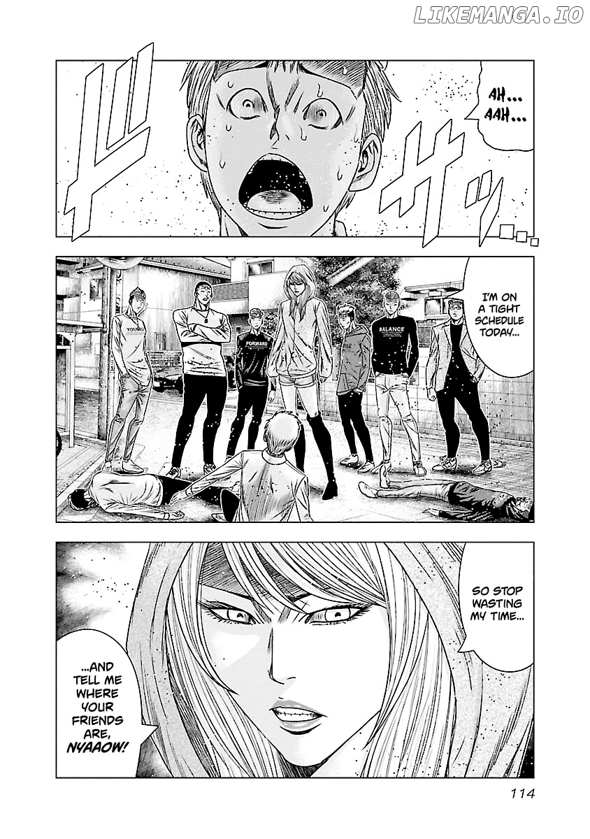 Out (Makoto Mizuta) chapter 185 - page 15