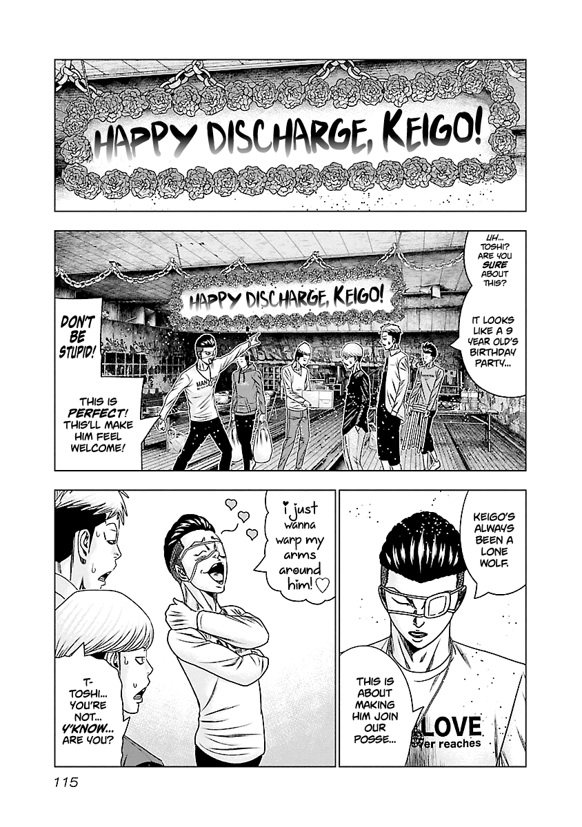 Out (Makoto Mizuta) chapter 185 - page 16