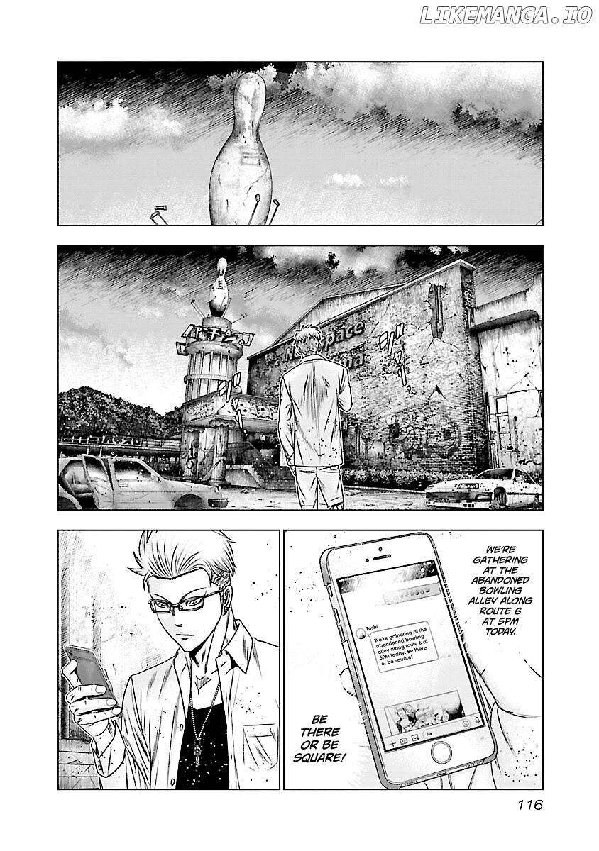 Out (Makoto Mizuta) chapter 185 - page 17