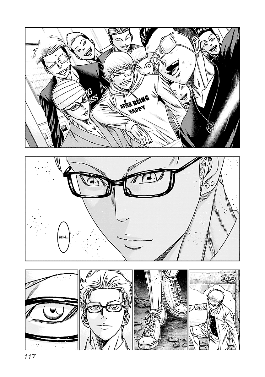 Out (Makoto Mizuta) chapter 185 - page 18