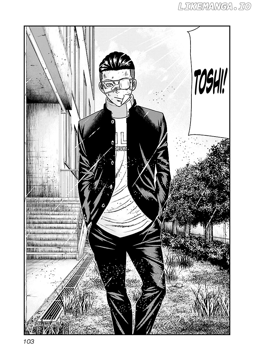 Out (Makoto Mizuta) chapter 185 - page 4