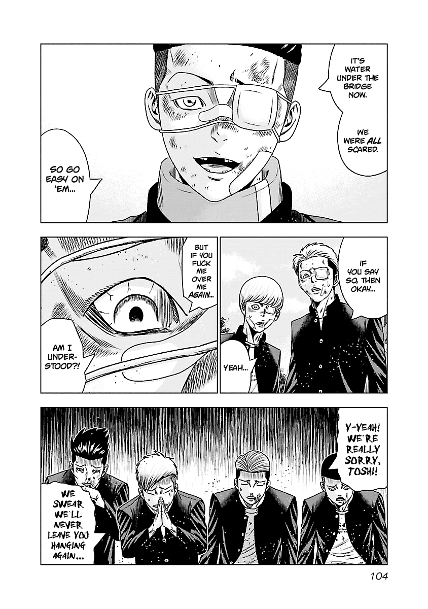 Out (Makoto Mizuta) chapter 185 - page 5