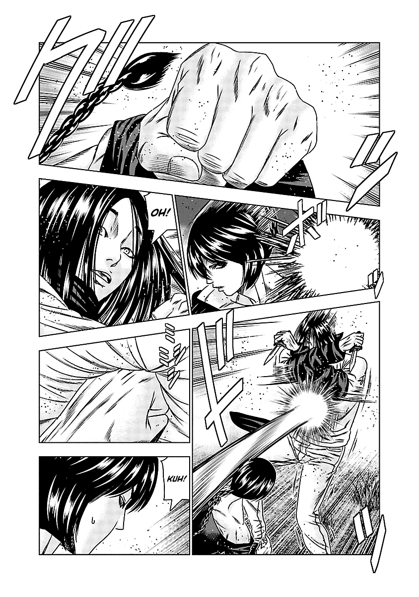 Out (Makoto Mizuta) chapter 159 - page 10