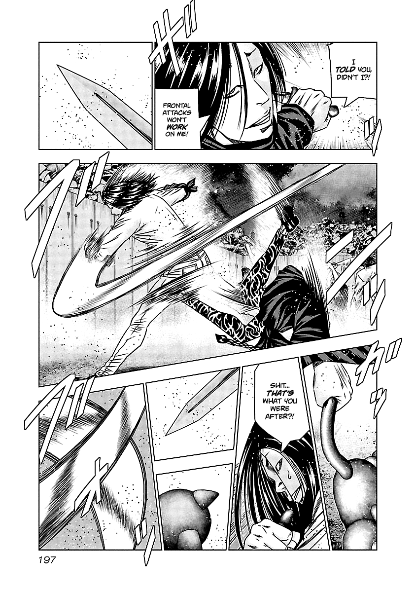 Out (Makoto Mizuta) chapter 159 - page 11
